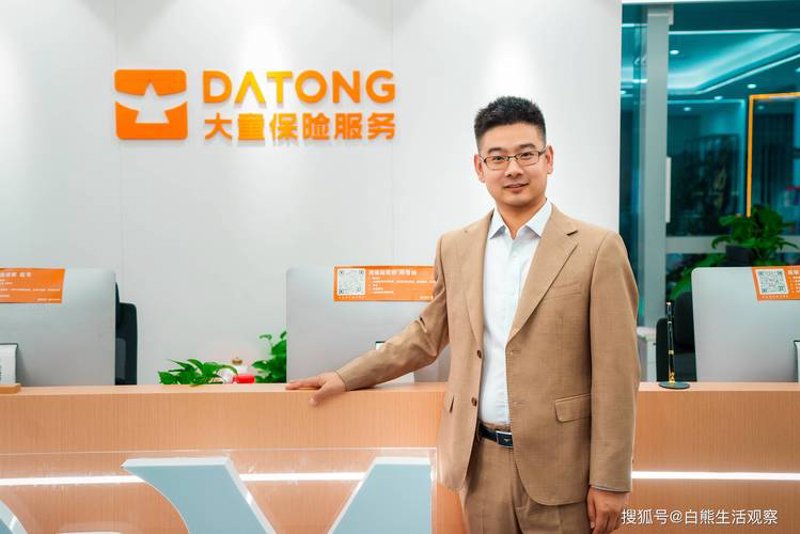 股权投资咨询：引领资本之光点亮企业发展
